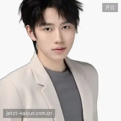 金辉